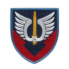 Listing image for Ukraine Military Army patch "230 SUPPORT BASE"